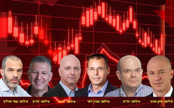 יורם נוה, יאיר לפידות, רונן אגסי, אילן רביב, גלעד אלטשולר, אורי קרן, קרדיט: Dreamstime